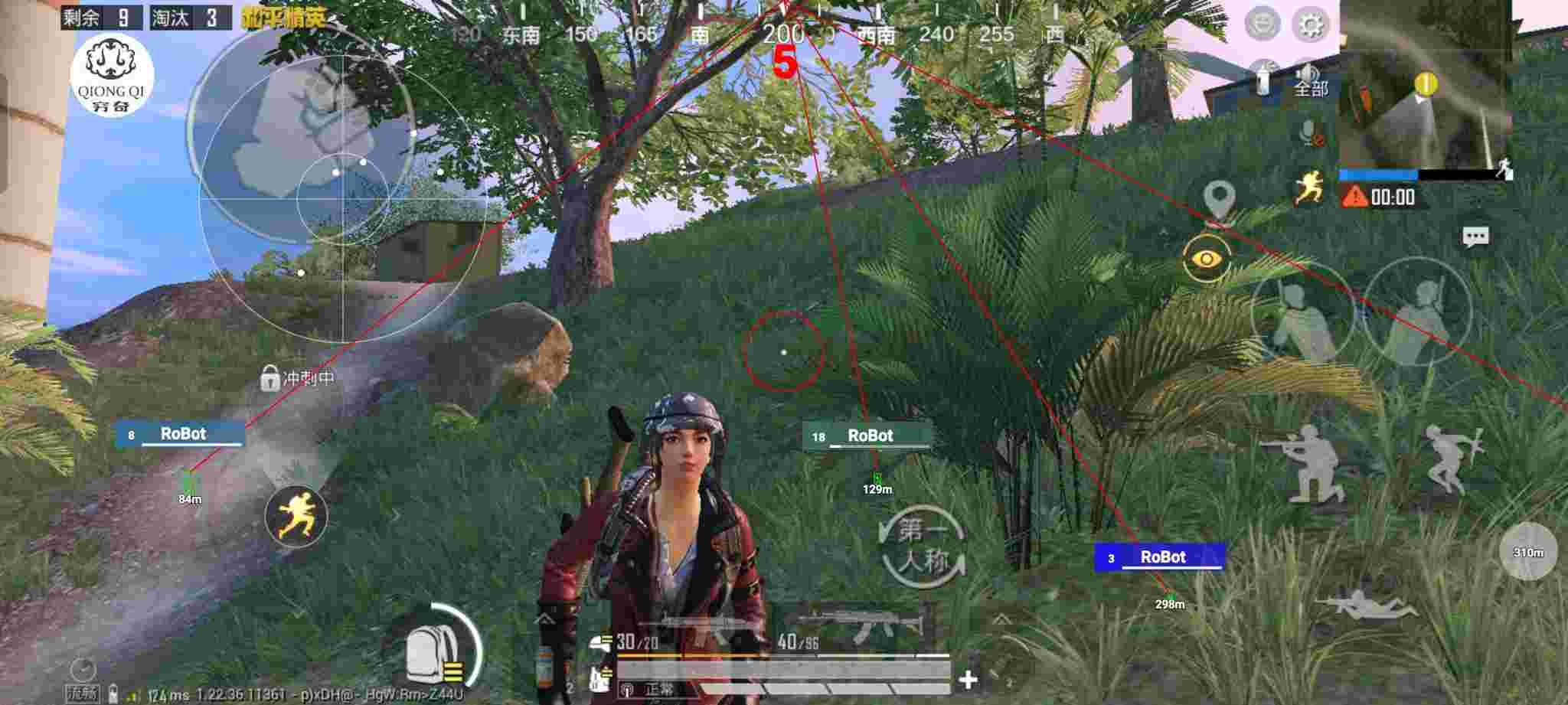和平精英穷奇直装 - кƽӢ辅助预览图